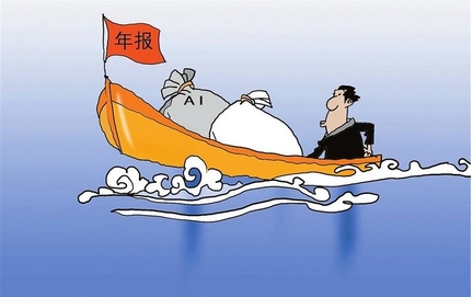 【財通AH】社?；鸬取竾谊牎棺钚鲁謧}曝光  重點關(guān)注：科技賽道與高股息板塊