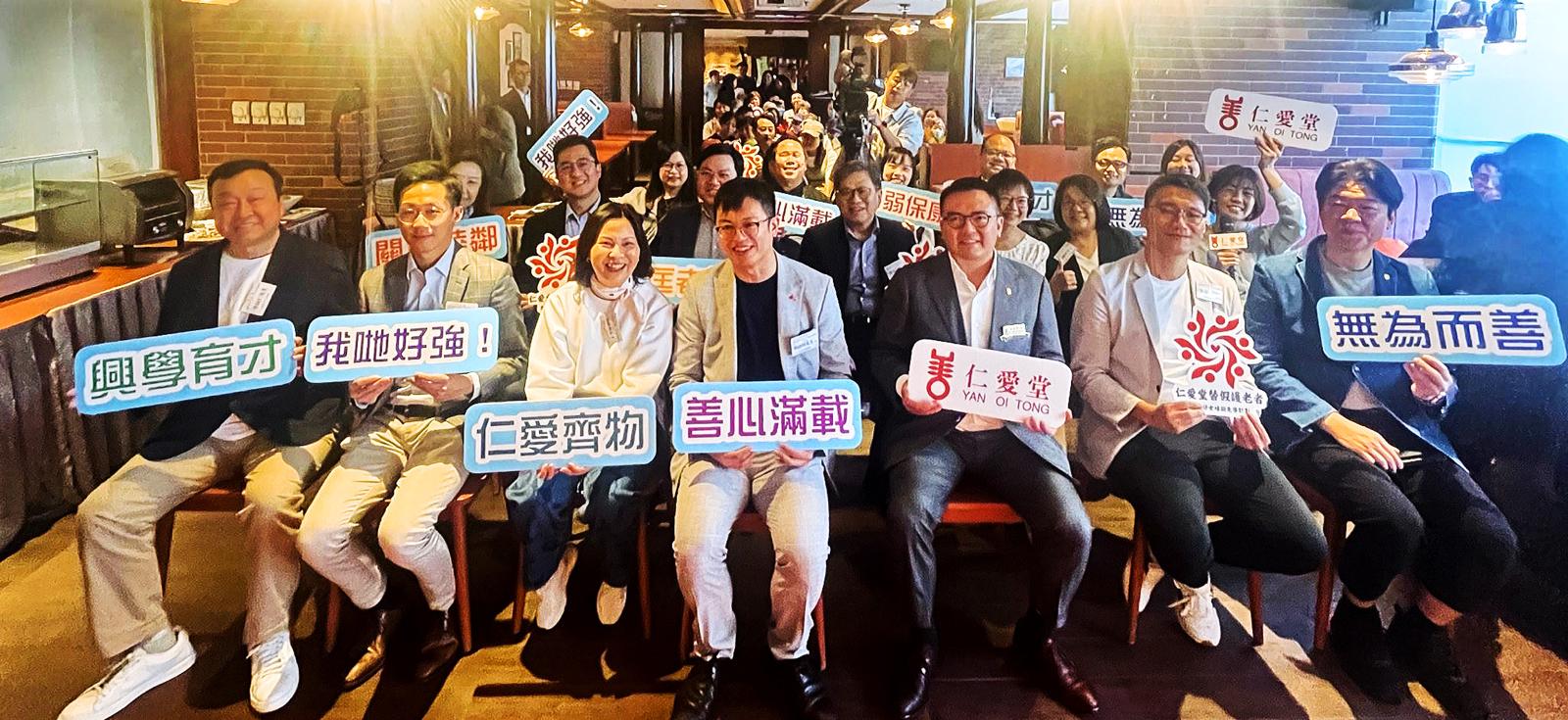 仁愛堂推出替假護(hù)老者「義氣仔女」培訓(xùn)先導(dǎo)計劃