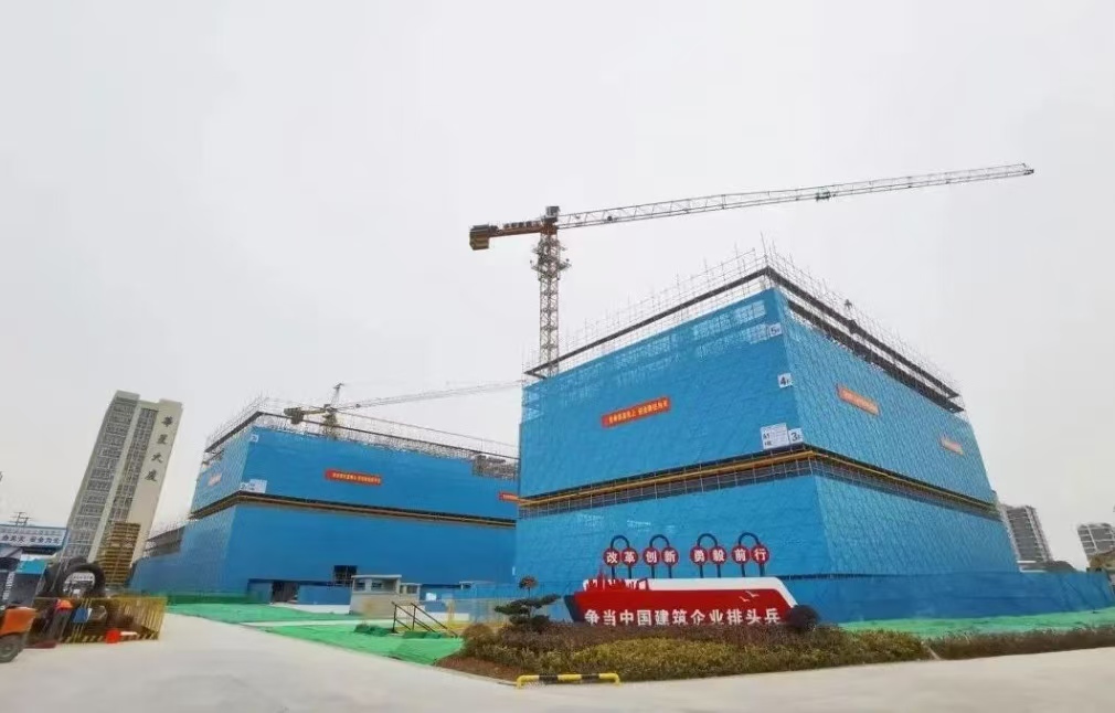 合肥廬陽區(qū)：多策並舉驅動科技企業(yè)高質量發(fā)展