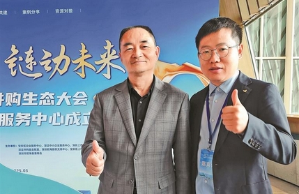 【財通AH】國家級「小巨人」企業(yè)碧興物聯(lián)董事長何願平：傳統(tǒng)產(chǎn)業(yè)AI轉(zhuǎn)型勢在必行