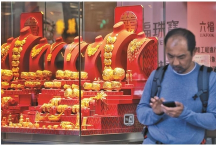 【財通AH】金價漲破3000美元！誰在追漲殺跌