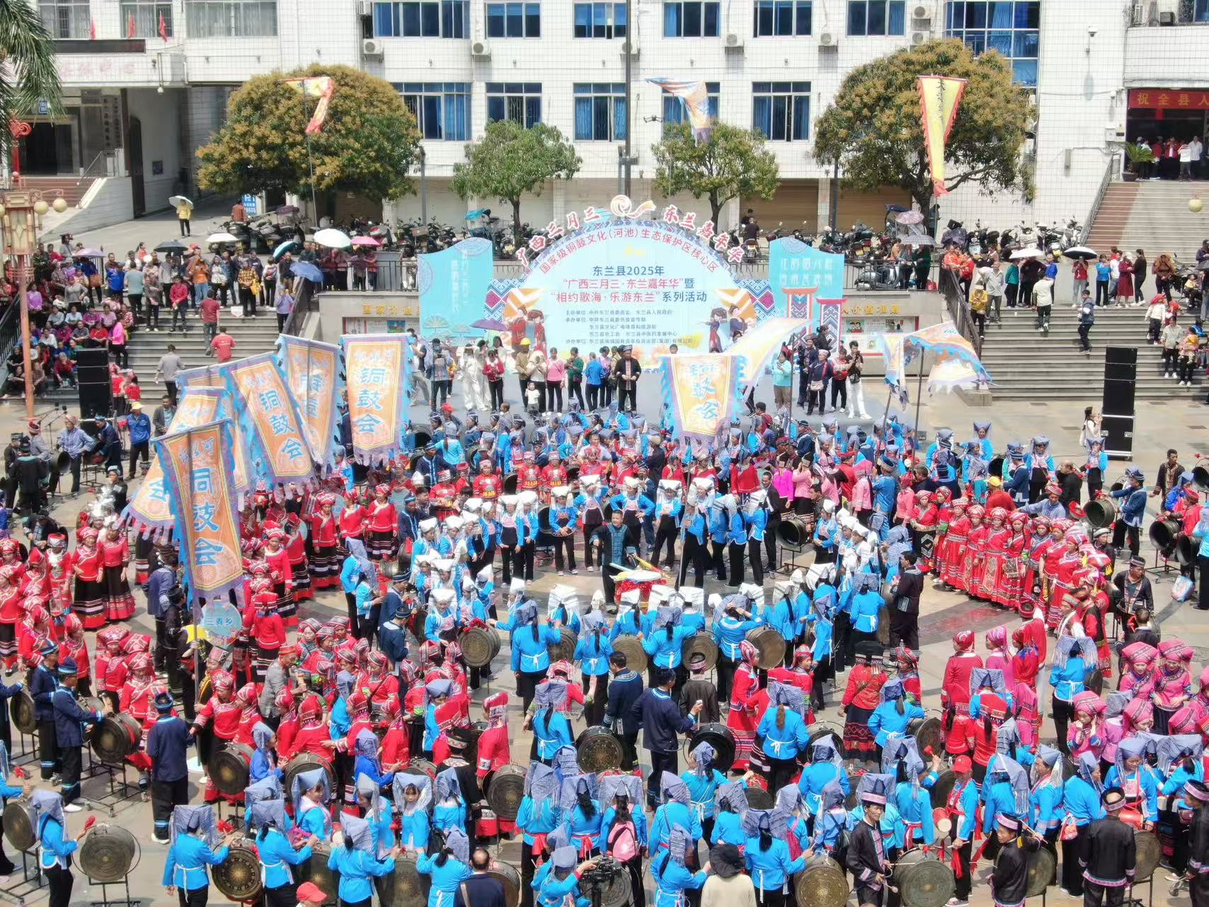 桂東蘭縣多樣活動(dòng)迎接壯鄉(xiāng)「三月三」