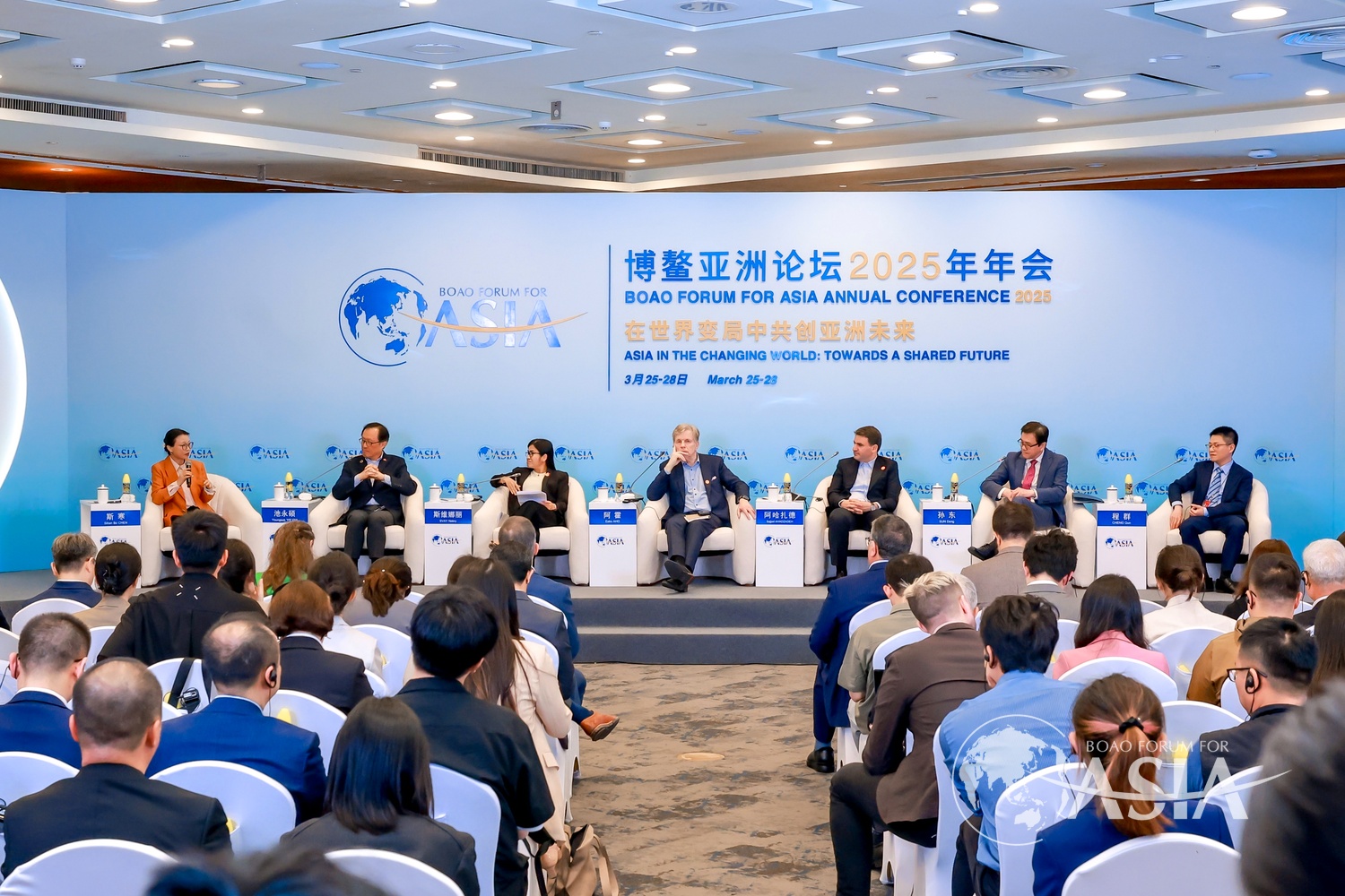 博鰲亞洲論壇 | 芬蘭前總理阿霍：培養(yǎng)跨學(xué)科通才是應(yīng)對數(shù)字鴻溝的重要之策