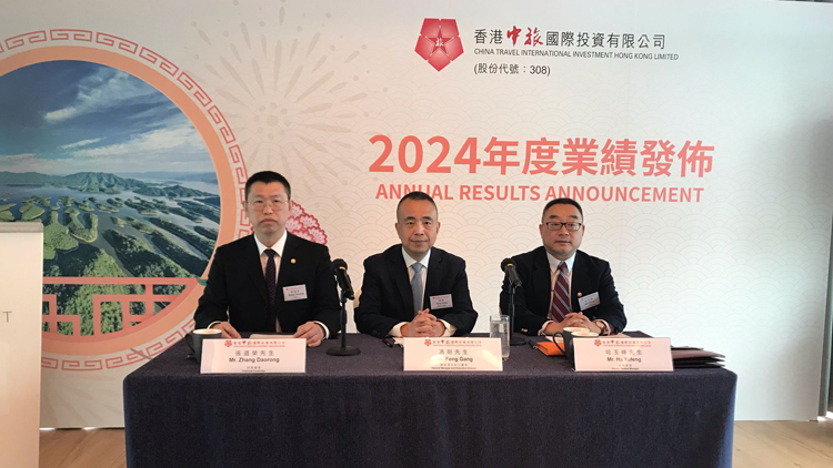 香港中旅：推寧夏新疆雲(yún)貴川新旅遊產(chǎn)品 並與馬會開展合作