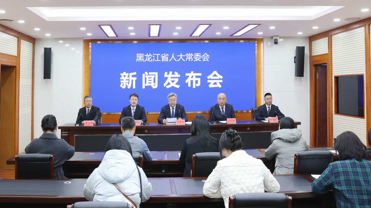 錨定「三個到位」！黑龍江省水利廳全力貫徹《黑龍江省河道管理條例》