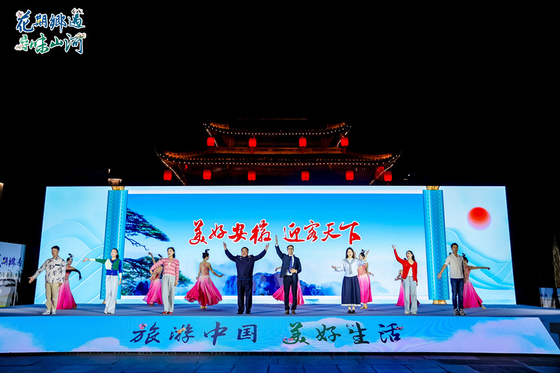 「花期鄉(xiāng)遇尋味山河」 全國春遊歙縣宣推