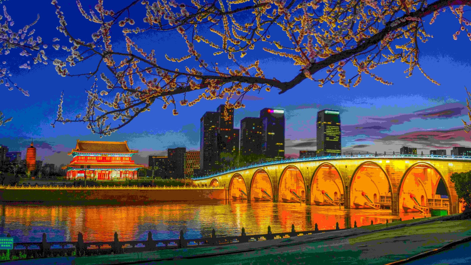 「副中心喊你來(lái)賞花」  北京通州推出12條賞花線路12處賞花點(diǎn)位