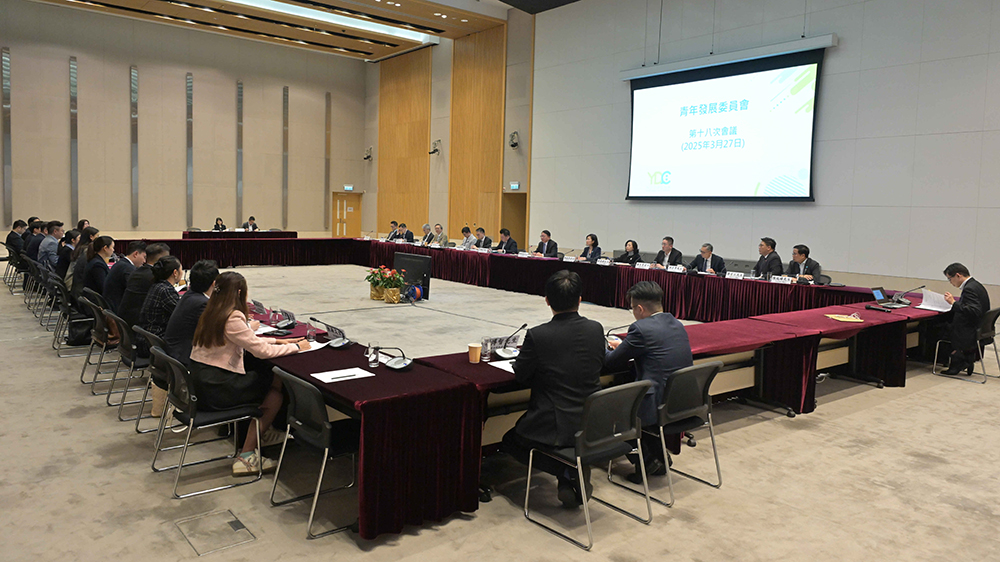 各決策局過(guò)去一年提逾30項(xiàng)新措施 確保青年發(fā)展藍(lán)圖與時(shí)俱進(jìn)