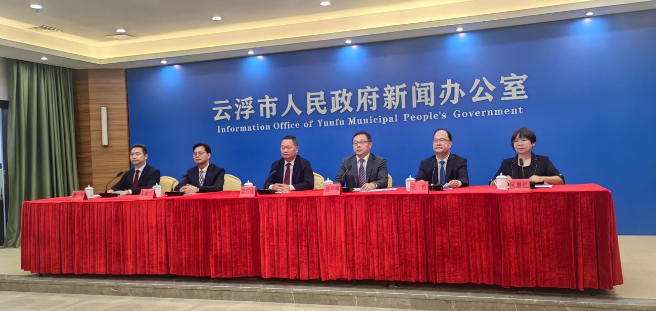 雲(yún)?。褐\「十五五」交通藍(lán)圖總投資約1800億元 東融灣區(qū)「一小時(shí)經(jīng)濟(jì)圈」