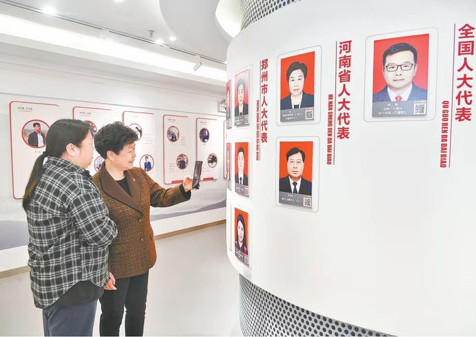 長(zhǎng)興路街道人大代表中心聯(lián)絡(luò)站：從「民意直通車」到「幸福加油站」