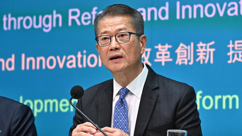 陳茂波：香港可彌補(bǔ)綠色資金缺口 綠債發(fā)行量連續(xù)7年亞洲第一