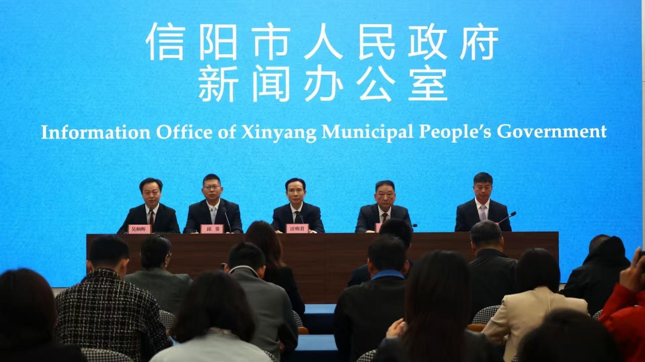 2025年信陽(yáng)毛尖春茶開(kāi)採(cǎi)時(shí)間正式發(fā)佈