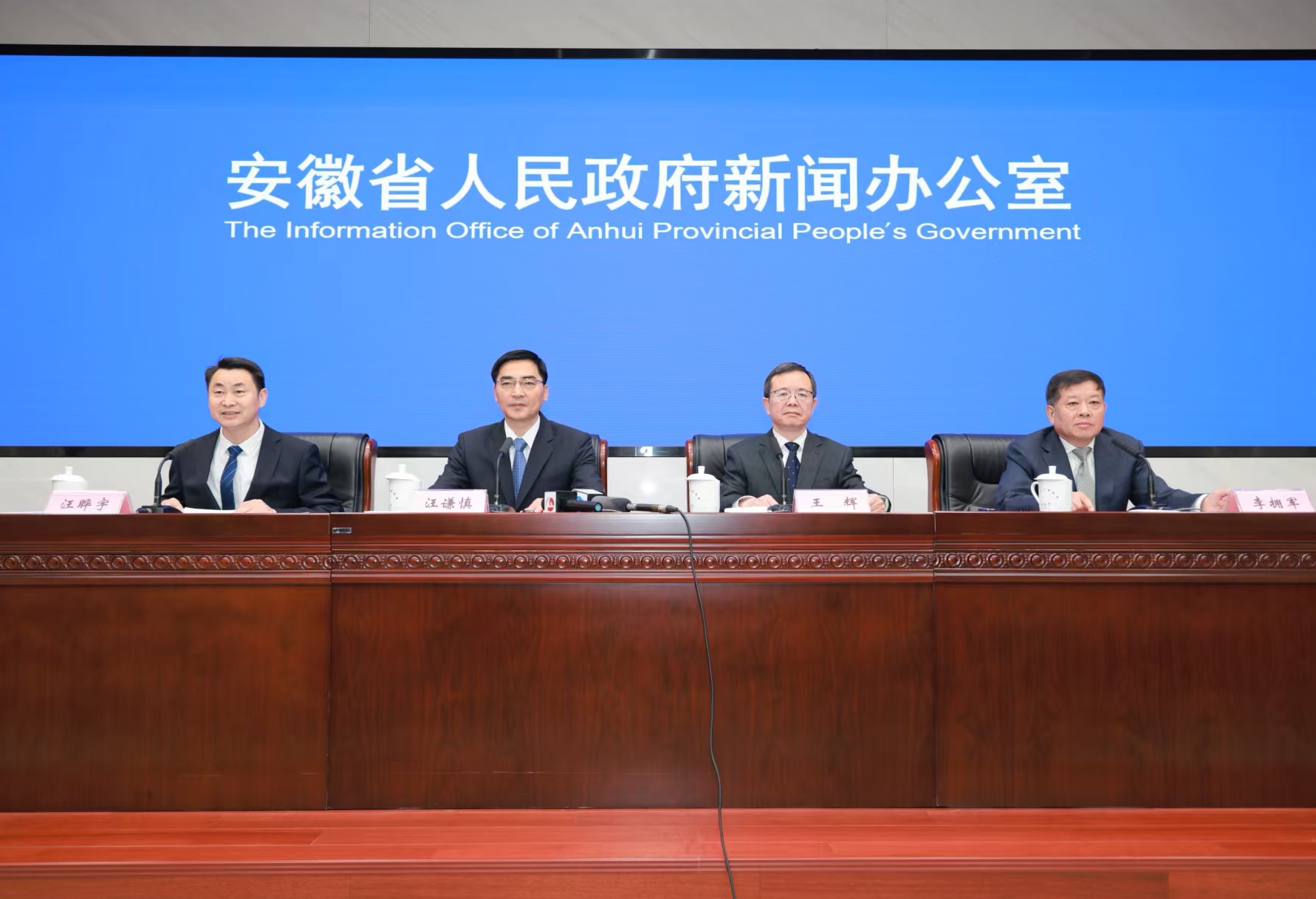 安徽強(qiáng)化自然資源要素保障 批供地總量領(lǐng)跑全國