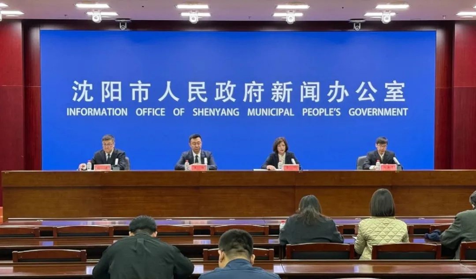 瀋陽推出三年行動(dòng)收官計(jì)劃  六大方面十項(xiàng)行動(dòng)促開放發(fā)展