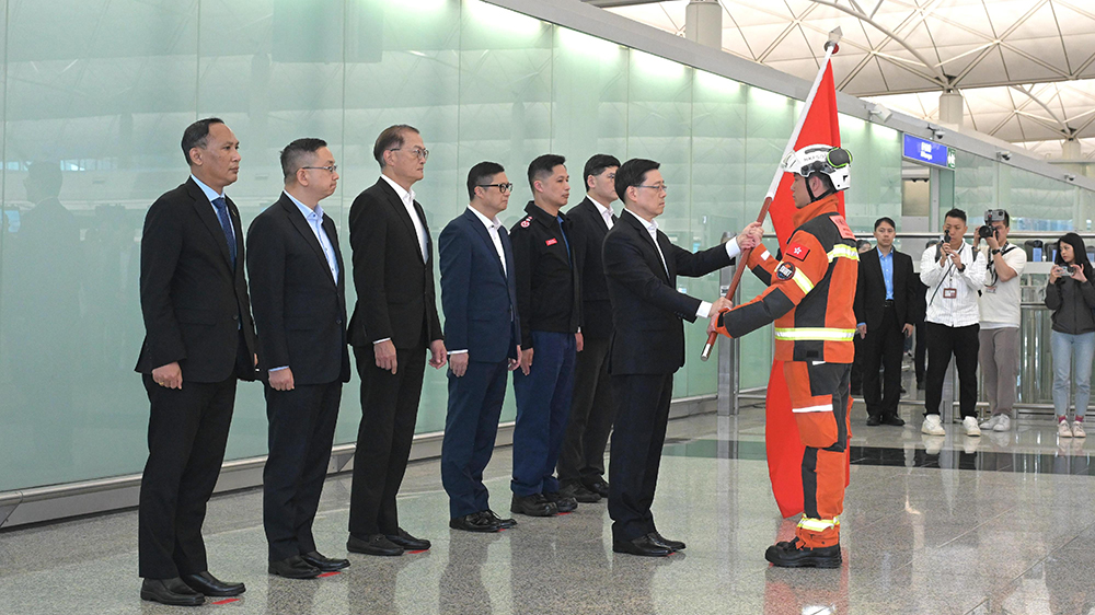 緬甸地震｜港府派出51人救援隊(duì) 攜9噸物資支援緬甸災(zāi)區(qū)