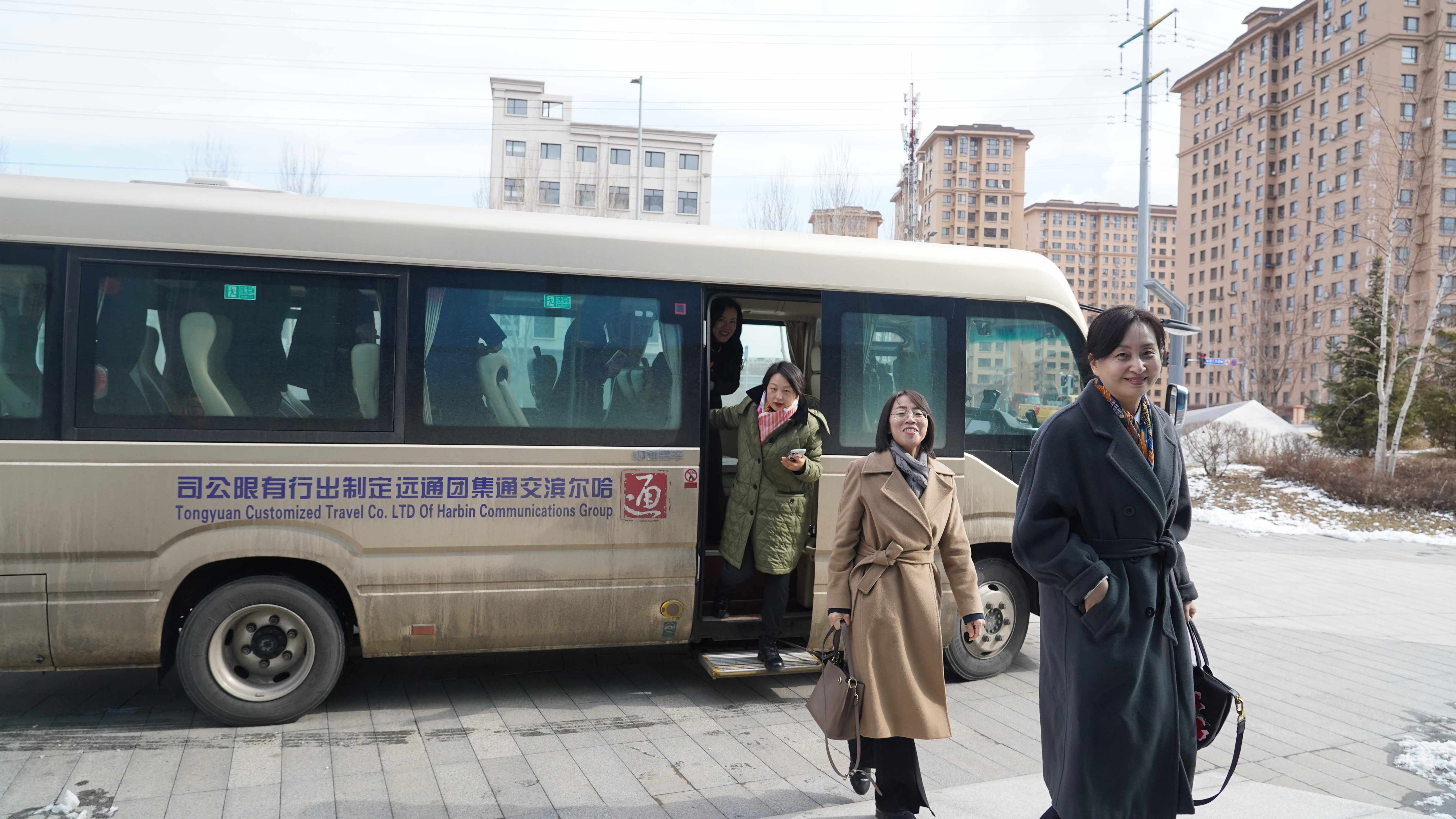 哈市平房區(qū)城建金融組調(diào)研數(shù)字經(jīng)濟 賦能區(qū)域經(jīng)濟高質(zhì)量發(fā)展