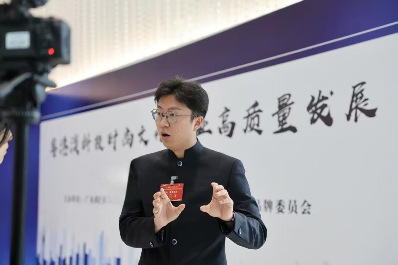 2025粵港澳時(shí)尚春茗廣州啟幕 科技賦能與生物護(hù)膚引領(lǐng)產(chǎn)業(yè)新賽道