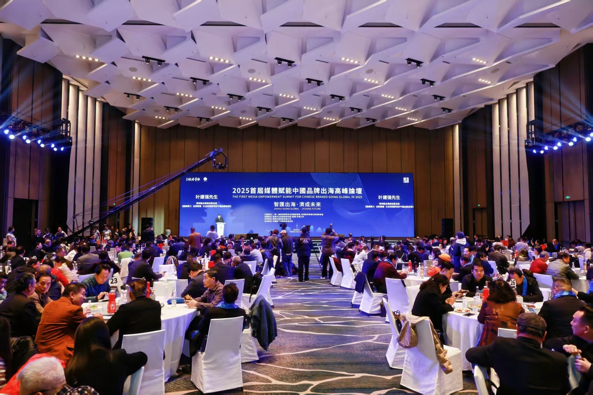 媒體賦能中國(guó)品牌出海