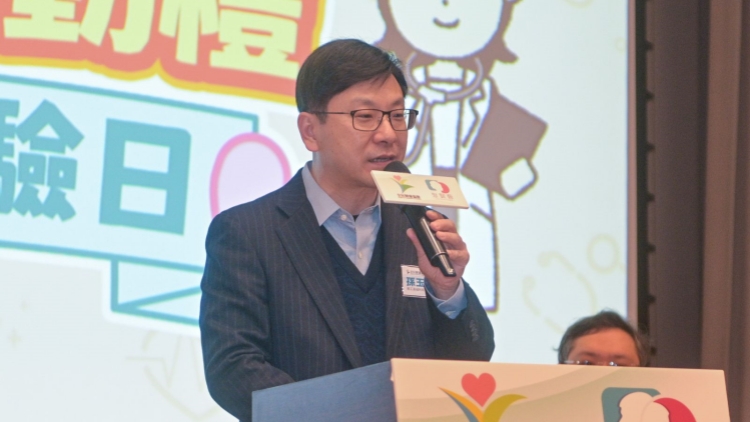 全民健康協(xié)會(huì)「全民健康啓動(dòng)禮暨健康服務(wù)體驗(yàn)日」 冀各界推廣健康資訊