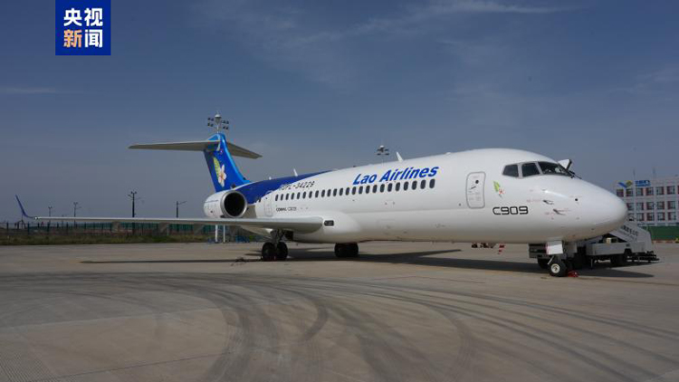 C909飛機(jī)再出國(guó)！首次交付老撾航空