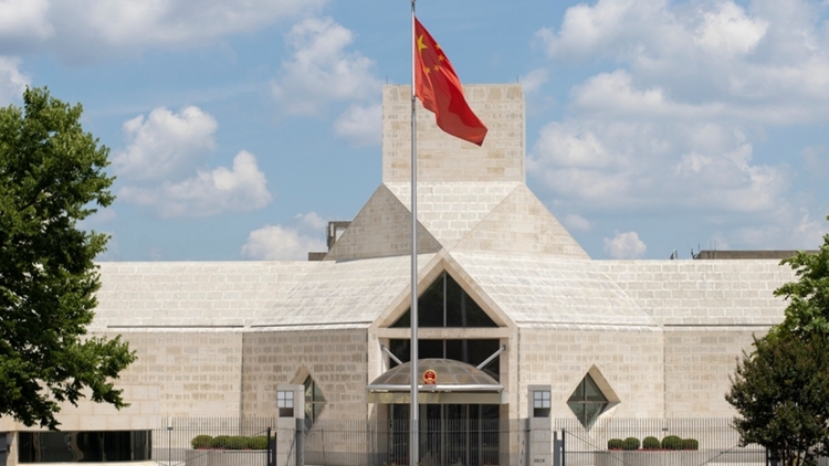 中國駐美大使館：強(qiáng)烈譴責(zé)美方對(duì)6名中央和香港官員實(shí)施所謂「制裁」