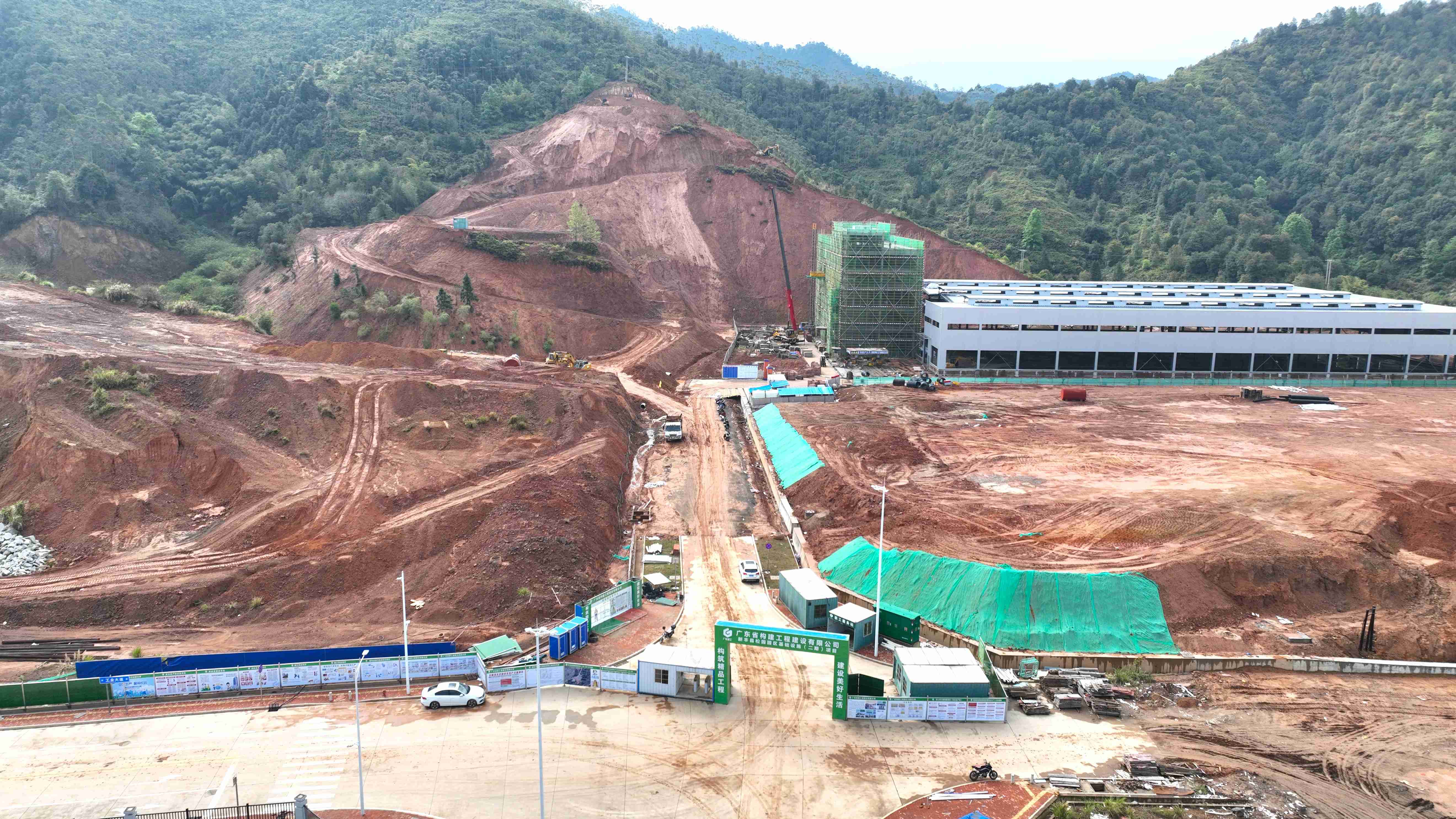 廣東新豐：激活「園」動力 奏響「奮進(jìn)曲」