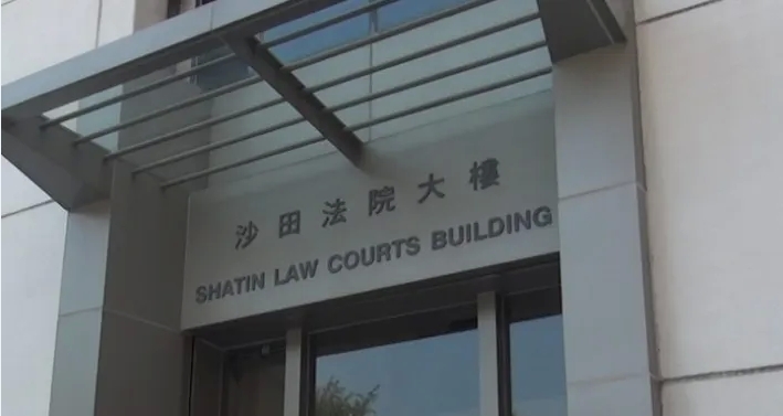 25歲男子涉沙田謀殺案 3日下午提堂