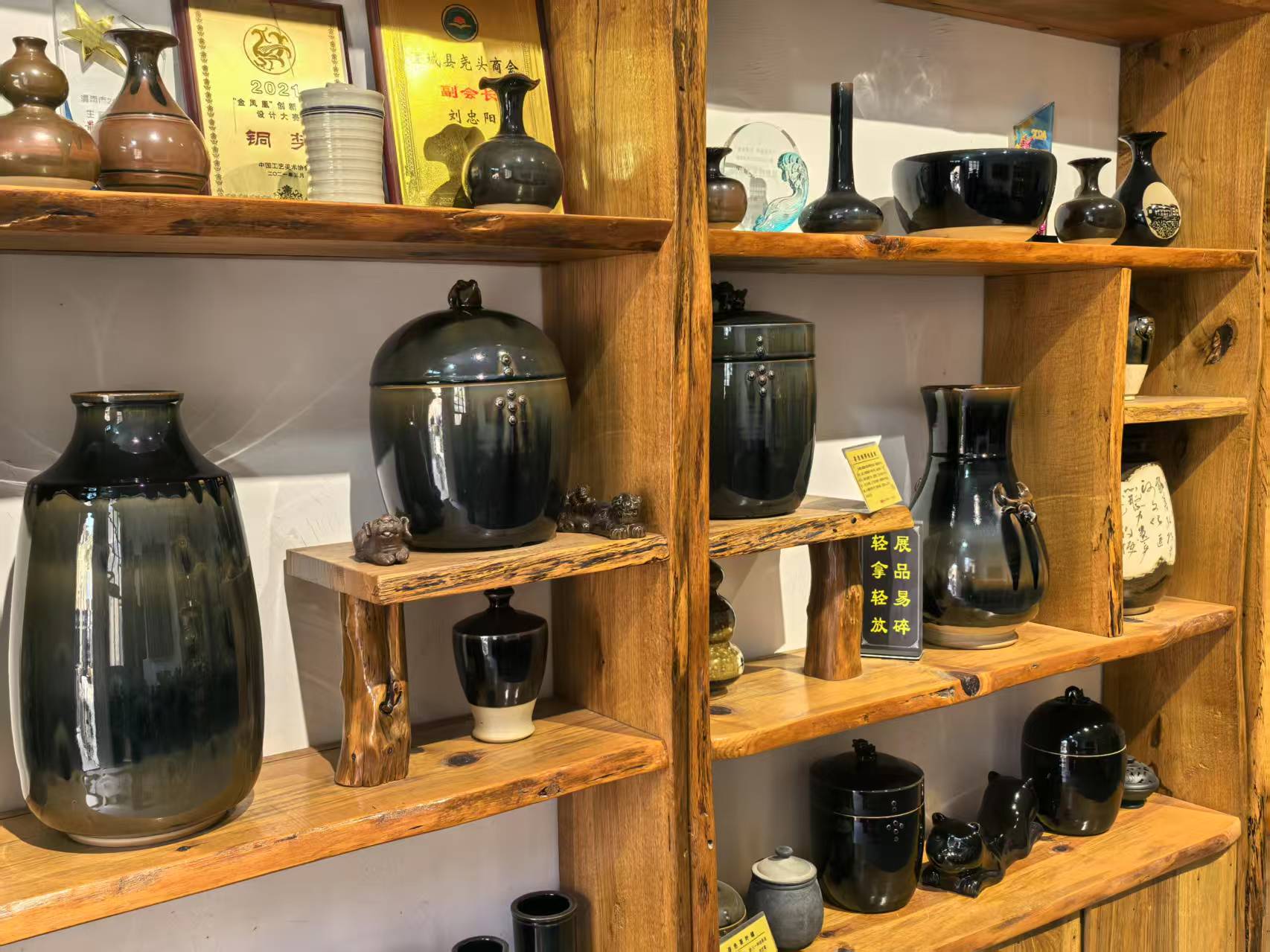 陝西澄城：渭北高原上的文化傳承與創(chuàng)新