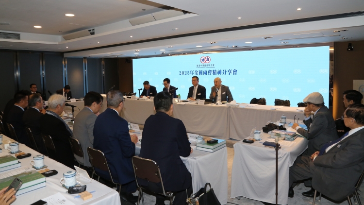 【熱門話題】深刻領(lǐng)會(huì)兩會(huì)精神 助力高水平對(duì)外開放