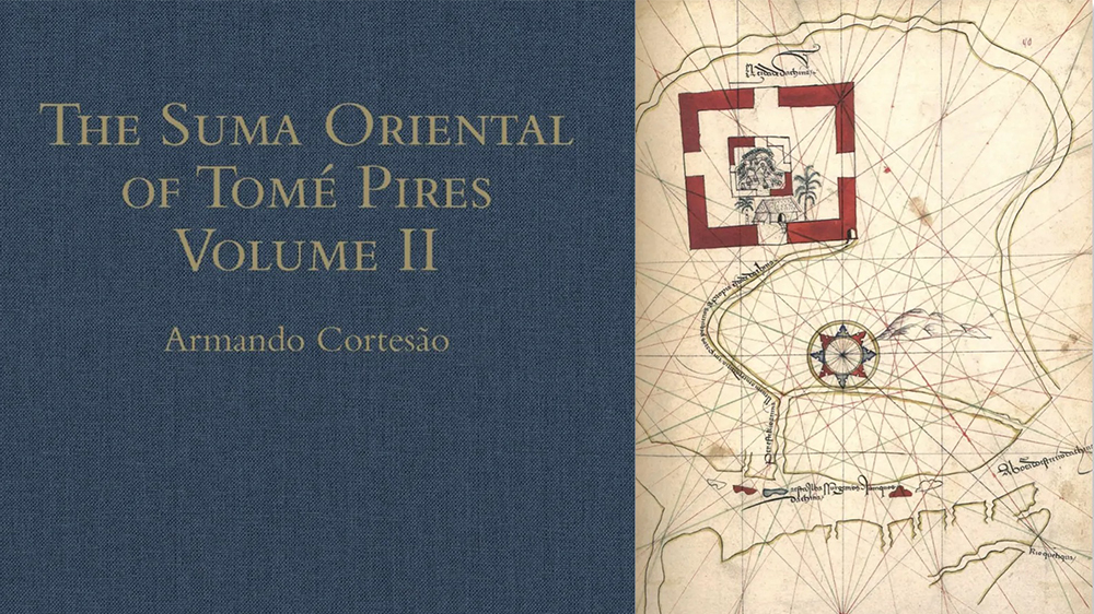 港深地名故事｜大航海首部東方報(bào)道：1515年廣東南頭關(guān)稅20%