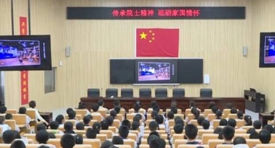 廣東揭陽市揭東區(qū)舉辦「緬懷黃旭華院士」萬人思政課活動