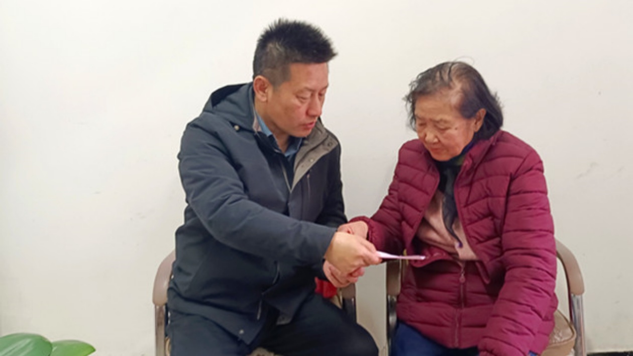 耄耋老人吳繼姣：「特殊黨費(fèi)」擦亮初心本色