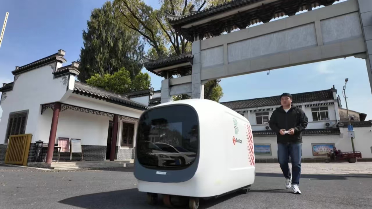 皖黟縣：安全服務「不打烊」 多措「電」亮小長假