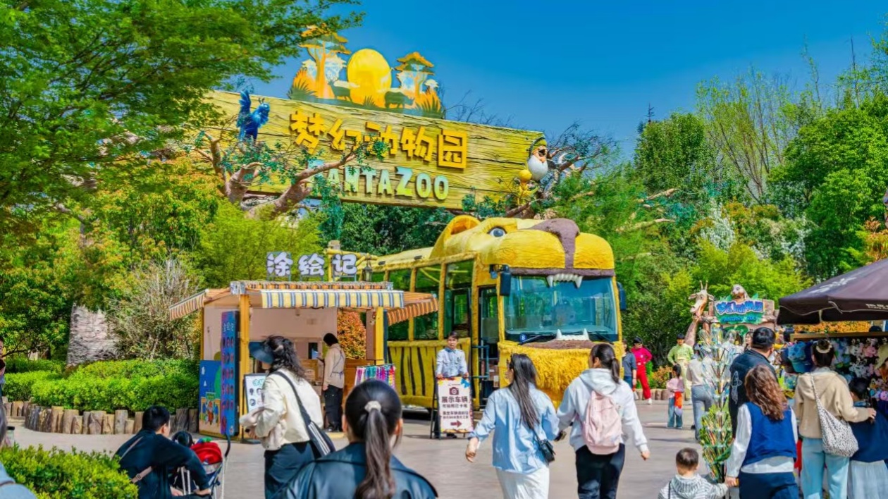 春日經(jīng)濟活力迸發(fā) 鄭州銀基度假區(qū)清明假期客流超16萬人次