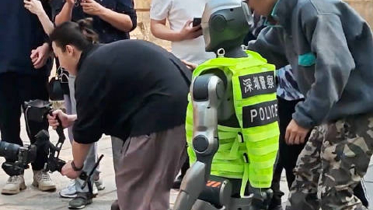全國首創(chuàng)！在深圳，機(jī)器人入職有了「基本法」