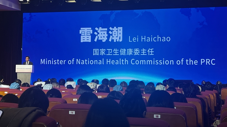  國(guó)家衛(wèi)健委：以「健康婦幼」托起人口高質(zhì)量發(fā)展