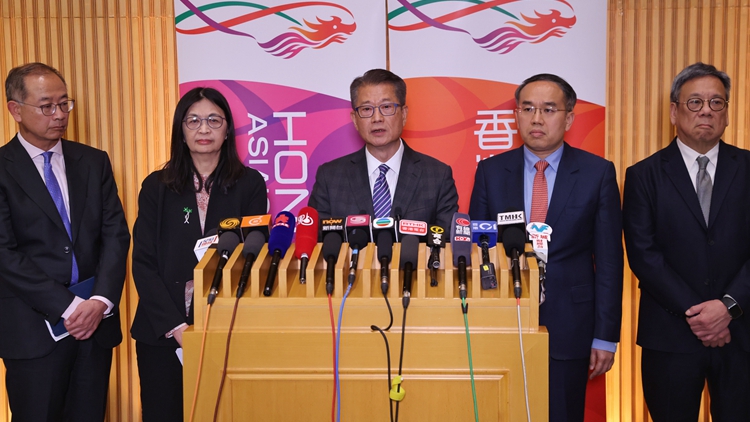 陳茂波回應美國關(guān)稅影響港股：政府將密切監(jiān)察市場情況 嚴防金融風險