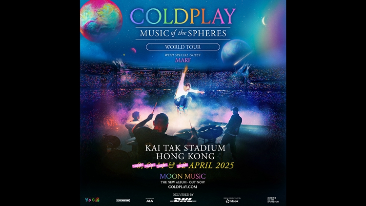 英國樂隊Coldplay明日到港演出 啟德體育園推出入場攻略