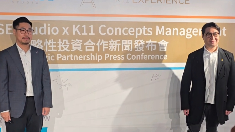 有片｜K11與INCUBASE Studio強(qiáng)強(qiáng)聯(lián)手 推動(dòng)全球動(dòng)漫文化