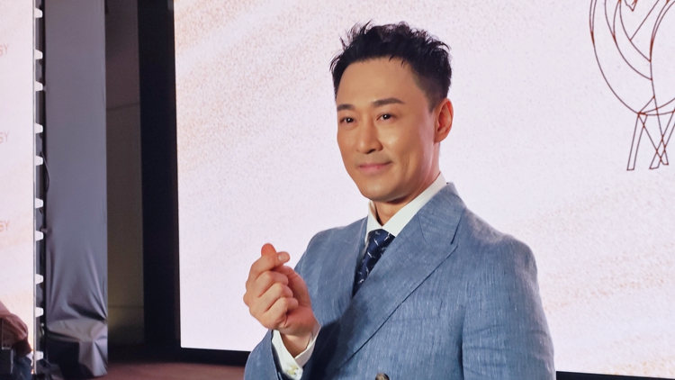 有片｜【娛樂】 林峯預(yù)告5月紅館個(gè)唱加場(chǎng) 嘉賓助陣添驚喜