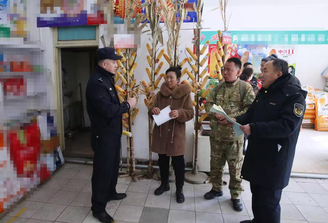 哈爾濱市公安局：「藏藍」守護黑土  繪就鄉(xiāng)村振興平安底色