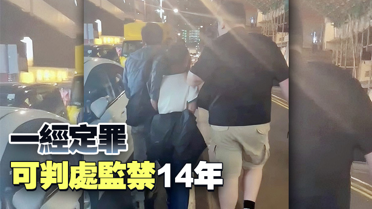 葵涌酒樓遭爆竊失手機   警方拘一男子