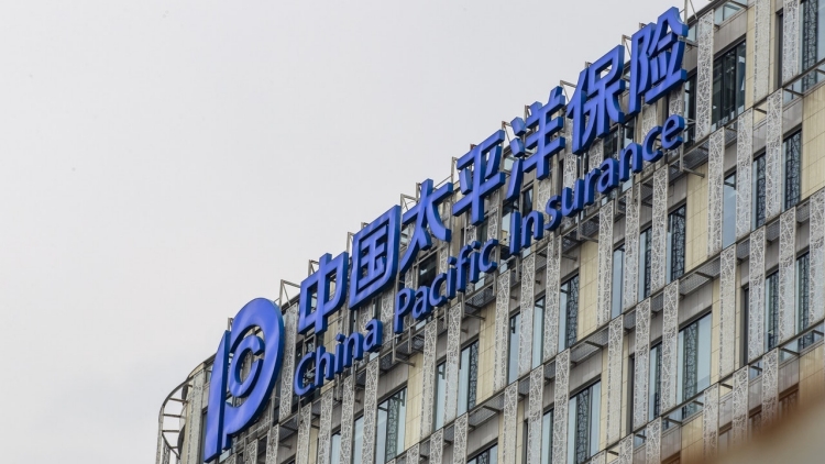 【財通AH】太保籌劃回購A股 續(xù)增持優(yōu)質(zhì)資產(chǎn)