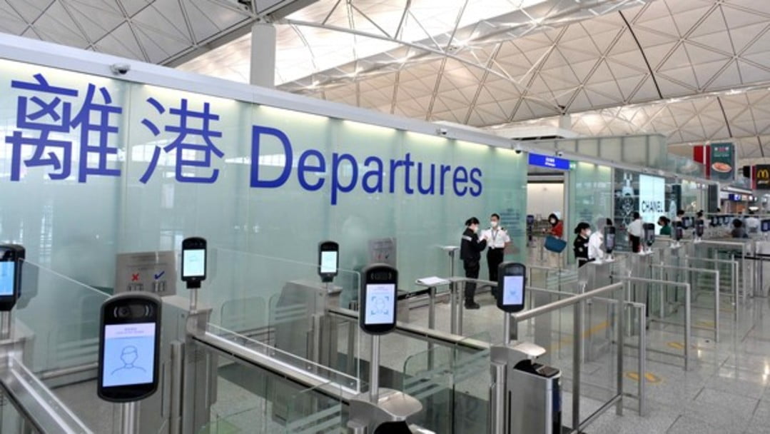 機(jī)場離境稅10月起加至200元 財(cái)庫局：建議加設(shè)豁免措施
