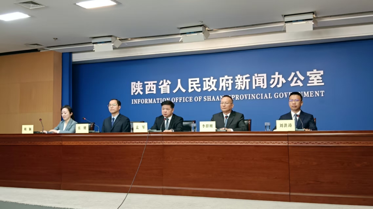 陝西自貿(mào)試驗(yàn)區(qū)八年累計(jì)形成創(chuàng)新案例985項(xiàng) 新設(shè)經(jīng)營(yíng)主體逾24萬(wàn)家