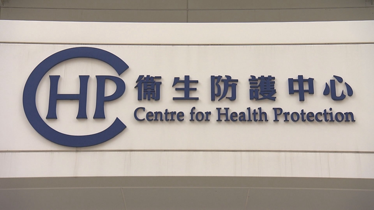 英國(guó)發(fā)現(xiàn)新型猴痘個(gè)案 衞生防護(hù)中心籲市民提高警覺(jué)