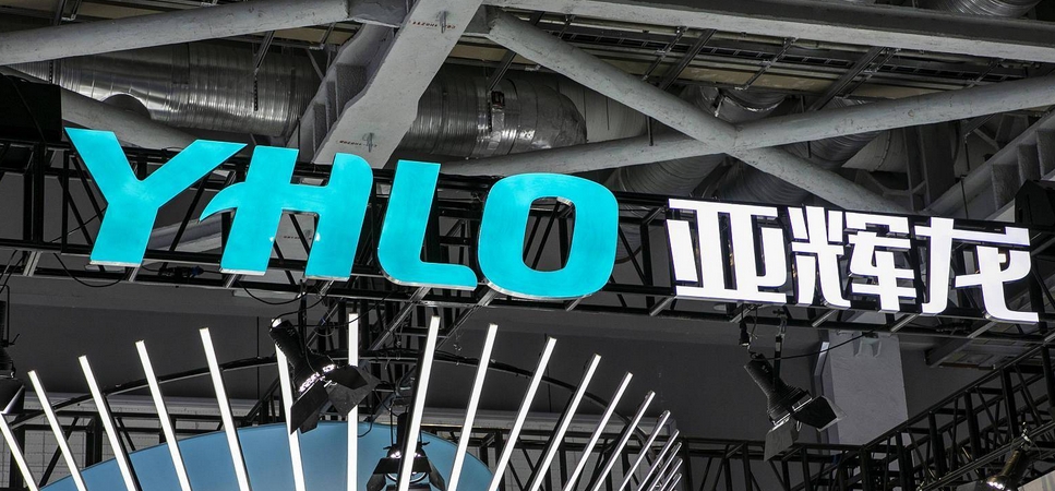 【財通AH】自免龍頭亞輝龍全球布局對沖關(guān)稅風(fēng)險