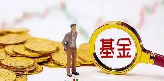 【財通AH】「新陳代謝」加速 去明星化日趨明顯  公募基金經(jīng)理首次突破4000人