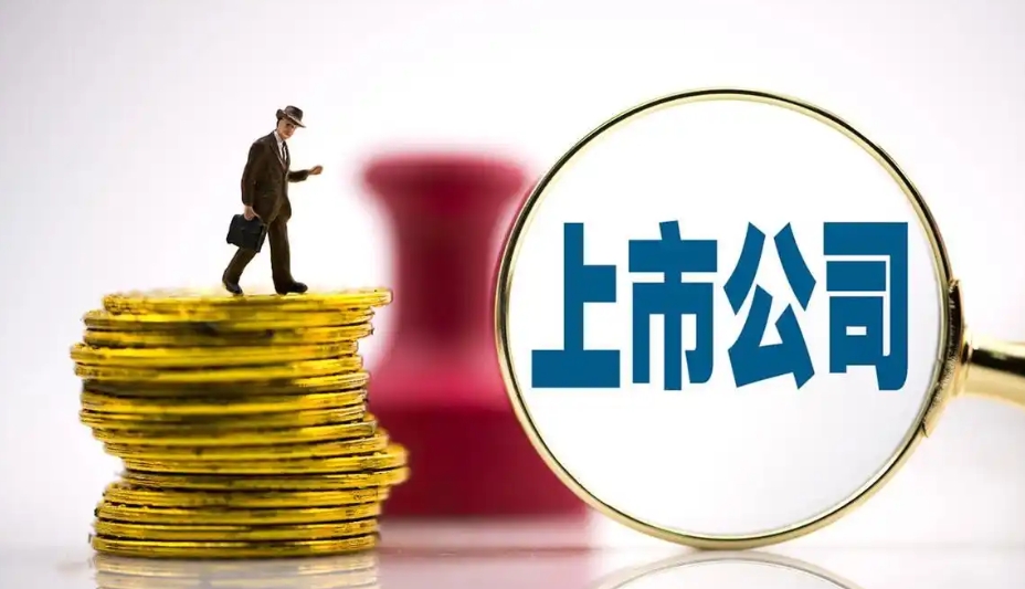 【財通AH】逾180家上市公司發(fā)布未來三年分紅計劃