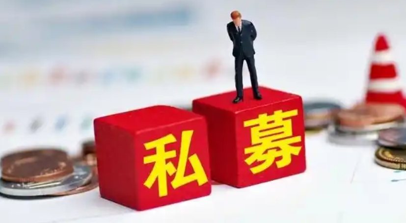 【財通AH】3月份私募證券產(chǎn)品備案量環(huán)比大增九成 股票策略產(chǎn)品佔六成